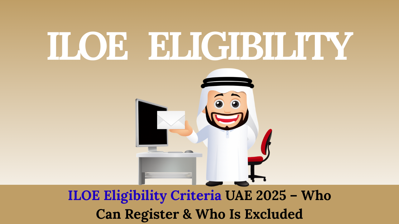 ILOE Eligibility Criteria