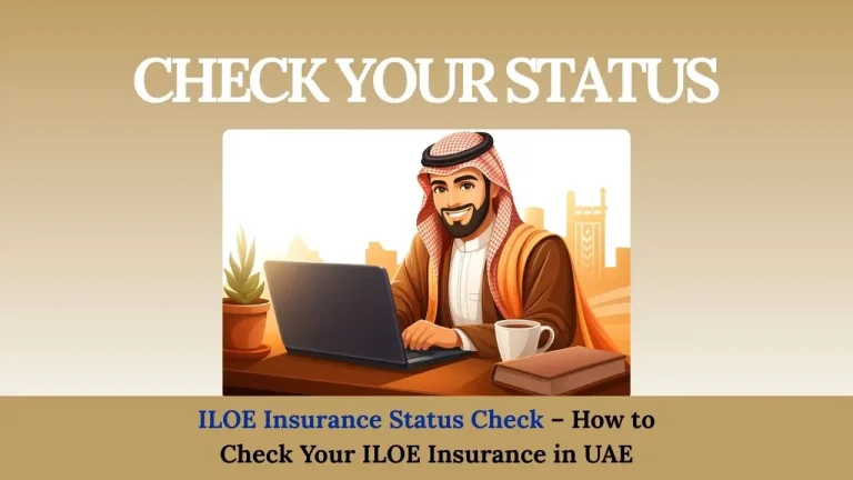 ILOE Insurance Status Check